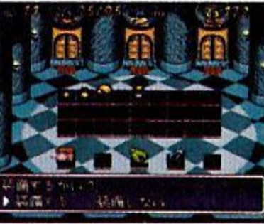 장비가 있으면 X 버튼으로 바로 사용할 수 있다