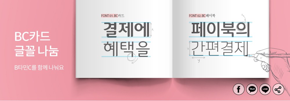 특징2
