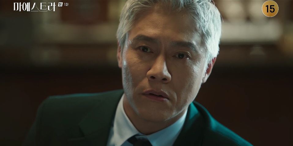 마에스트라_1회