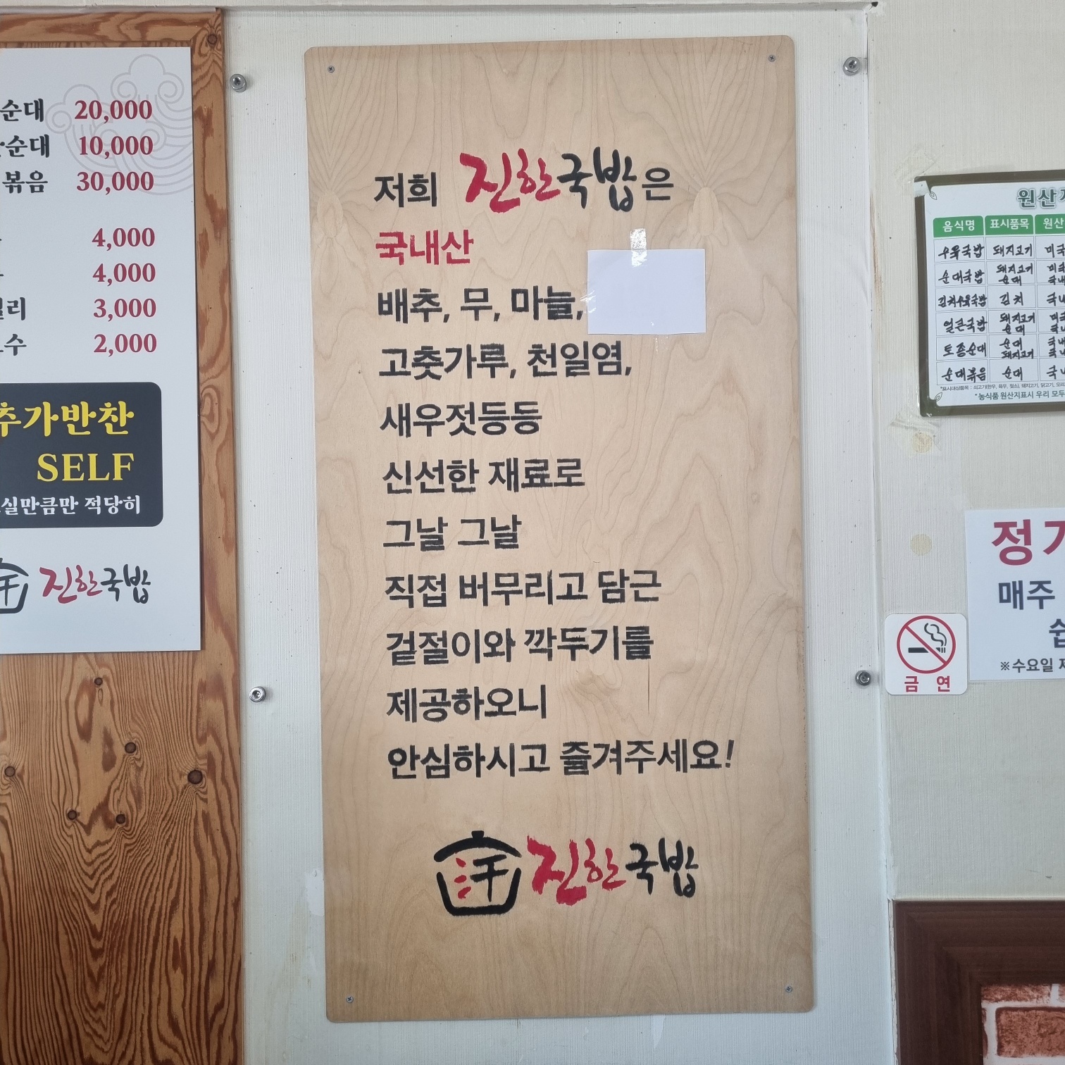 2025 덕산 스플라스 워터파크│온천수 워터파크&middot;워터슬라이드&middot;스파존 완전정복