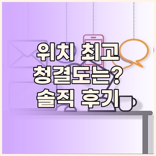 YEHS 호텔 시드니 하버 스위트, 