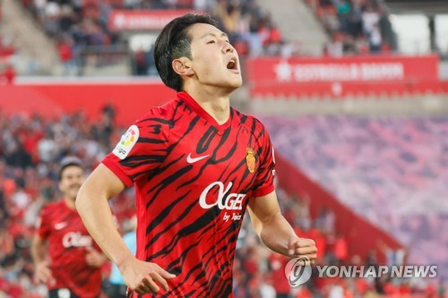 이강인 이적