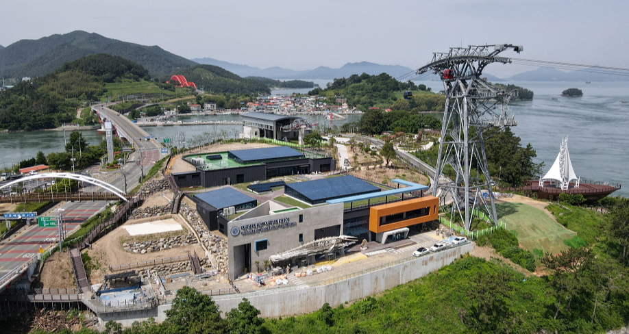 아라마루 아쿠아리움