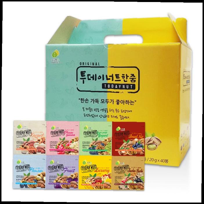 2만원대(3만원이하) 선물