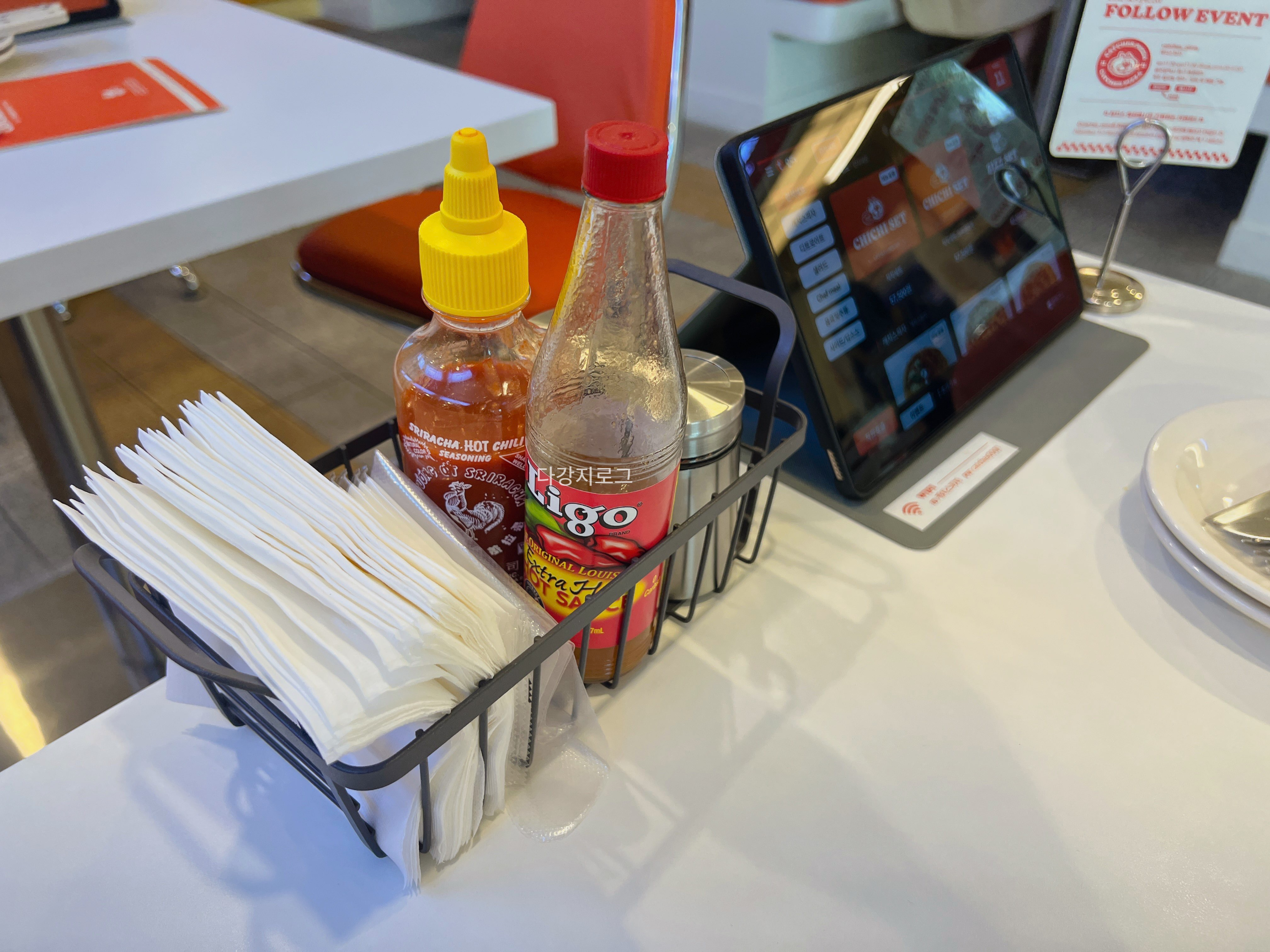 동명동 피자맛집 캐치스피자