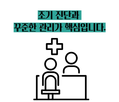 궤양성 대장염