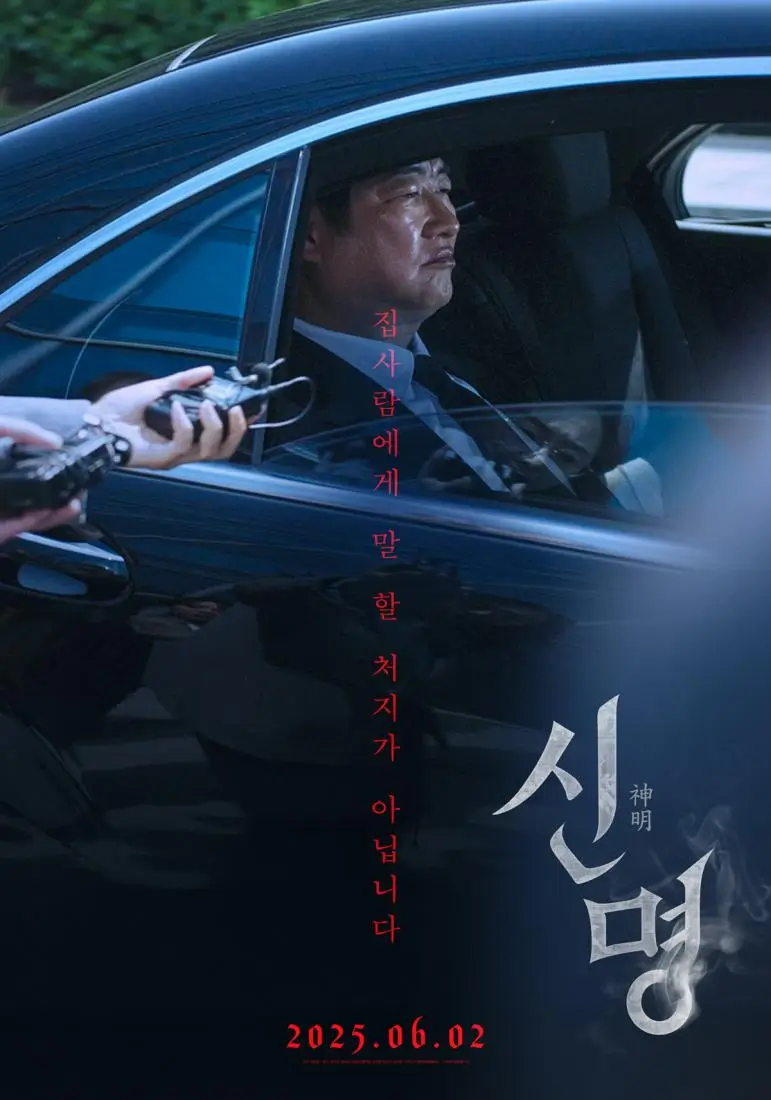 ebrxaNdkgVPGsvbKSKUjdKgxYkavrACX_1100