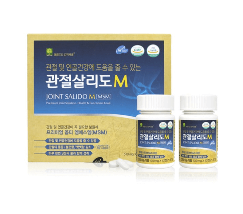 관절살리도 M 골드 제품 한 박스