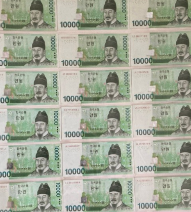 로또 당첨꿈해몽