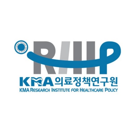 대한의사협회 의료정책연구원