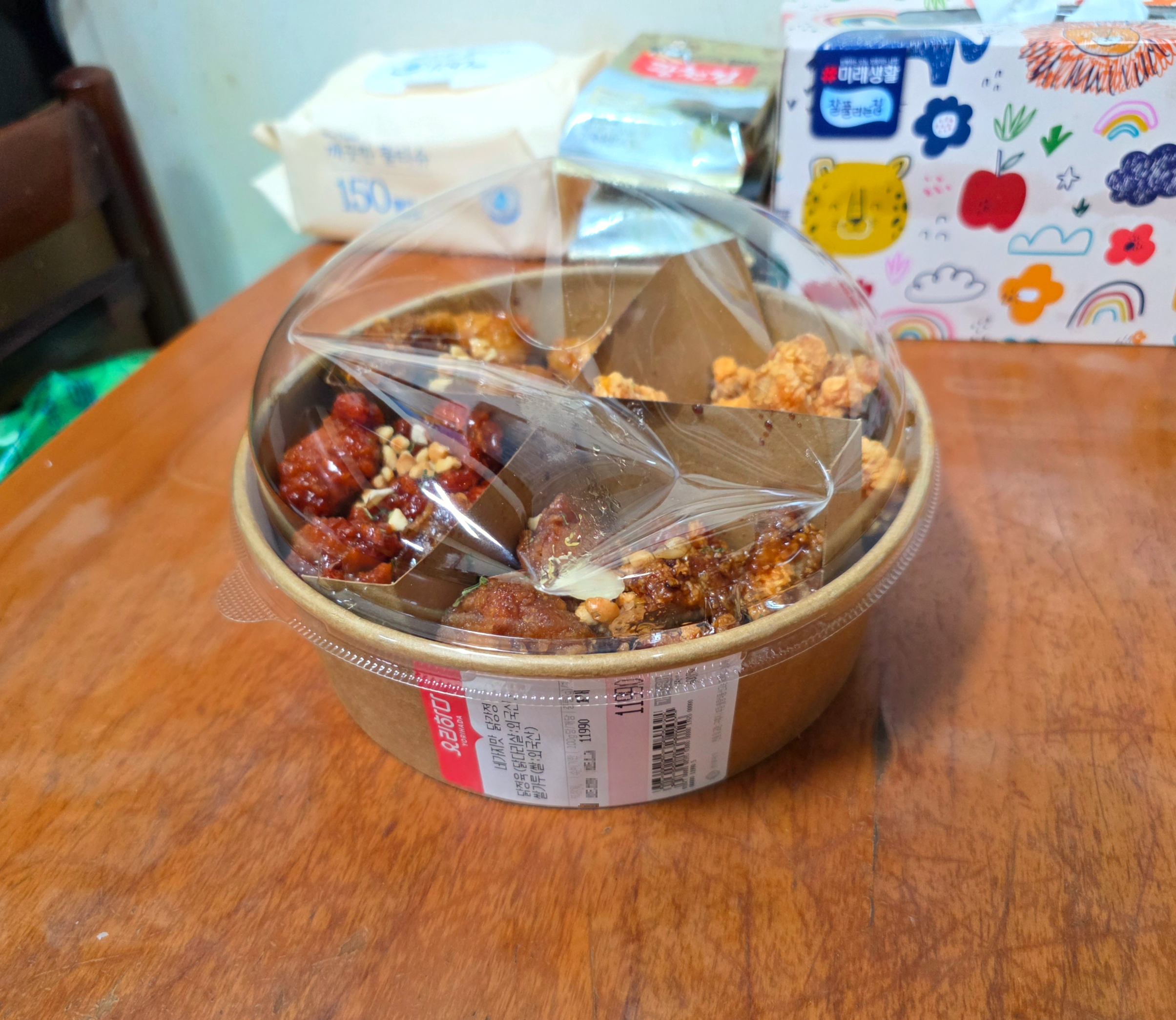 롯데마트네가지맛닭강정