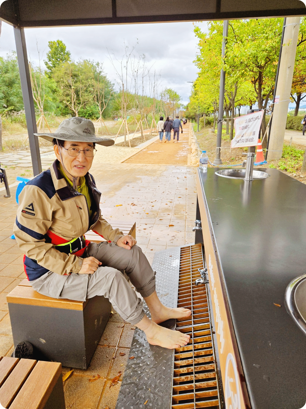 황토길 맨발걷기 세족장