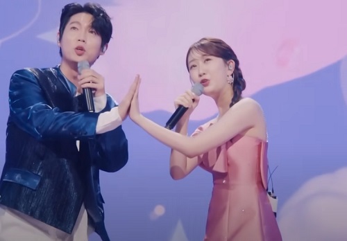 짝짝꿍짝 전유진 손태진 노래 듣기 가사