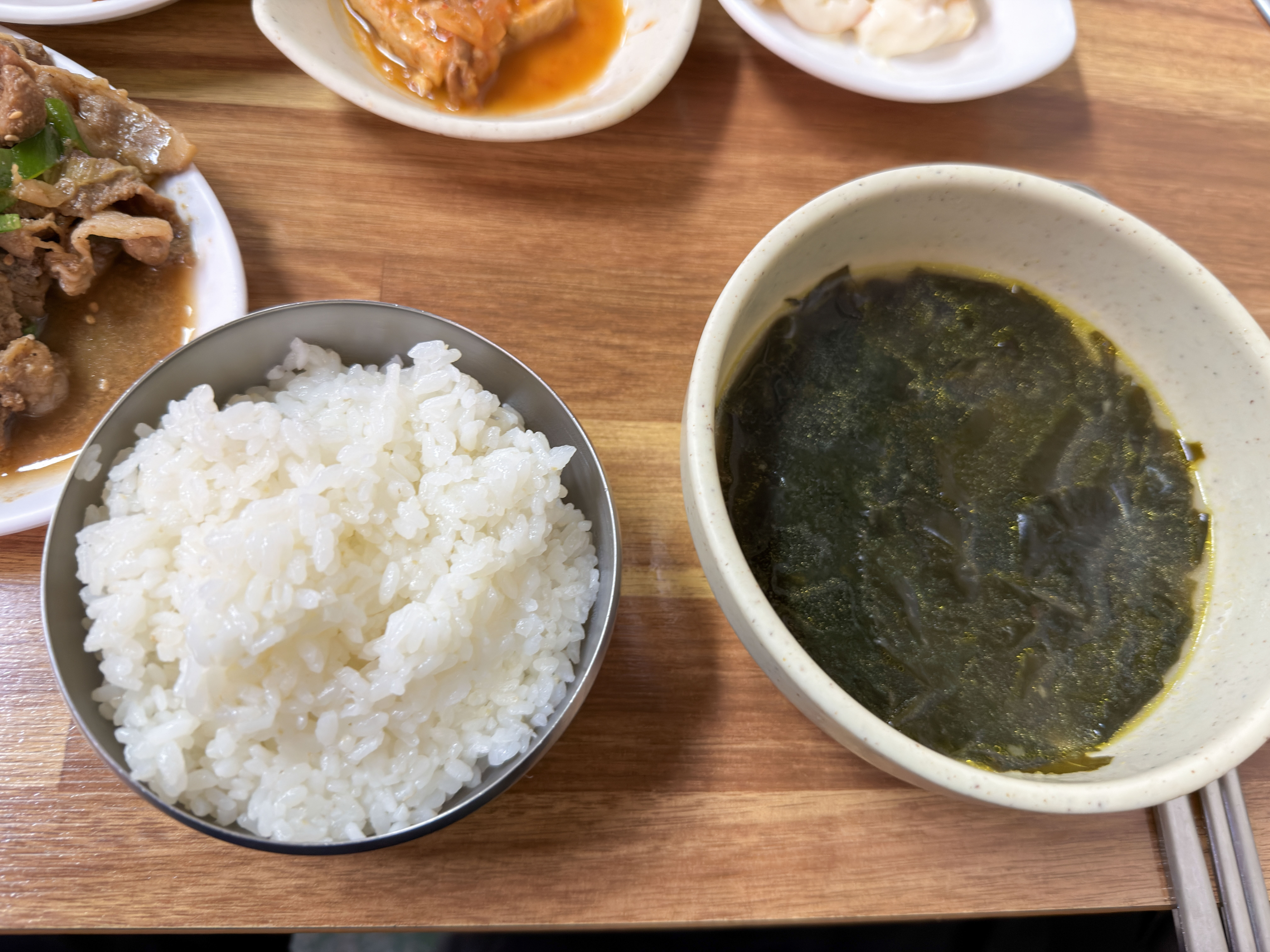 울산 학성새벽시장 &amp;#124; 산해진식당 - 반찬 12가지 깔리는 만원 불백정식 7