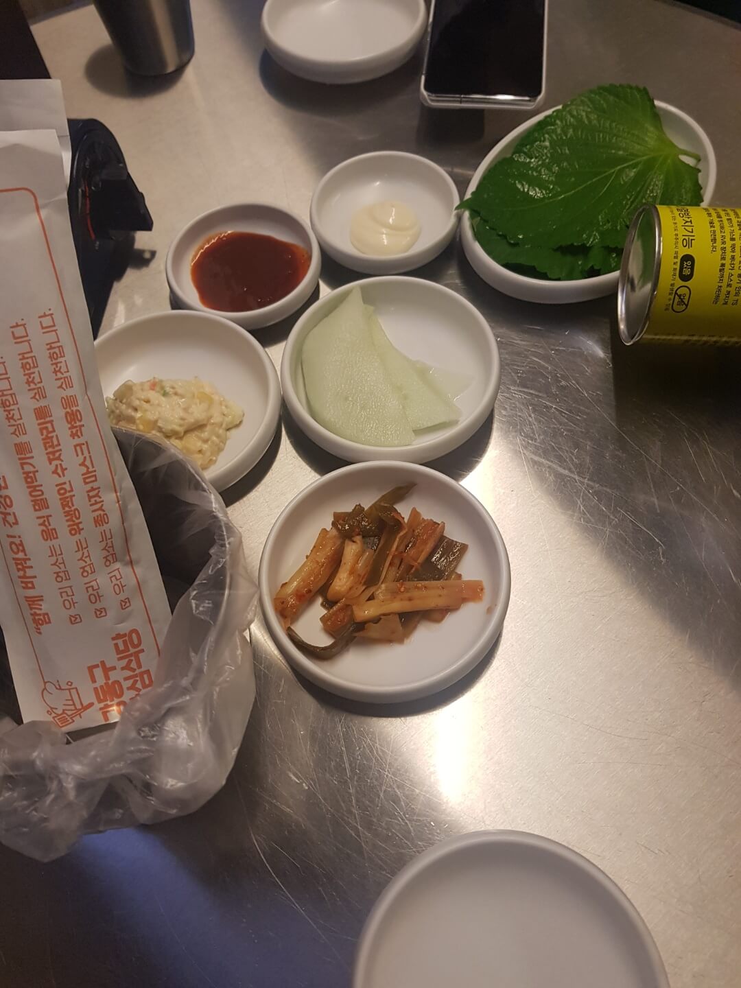 강동구 천호역 맛집 대팔이네 리뷰 양념 곱창 곱창 전골 맛집