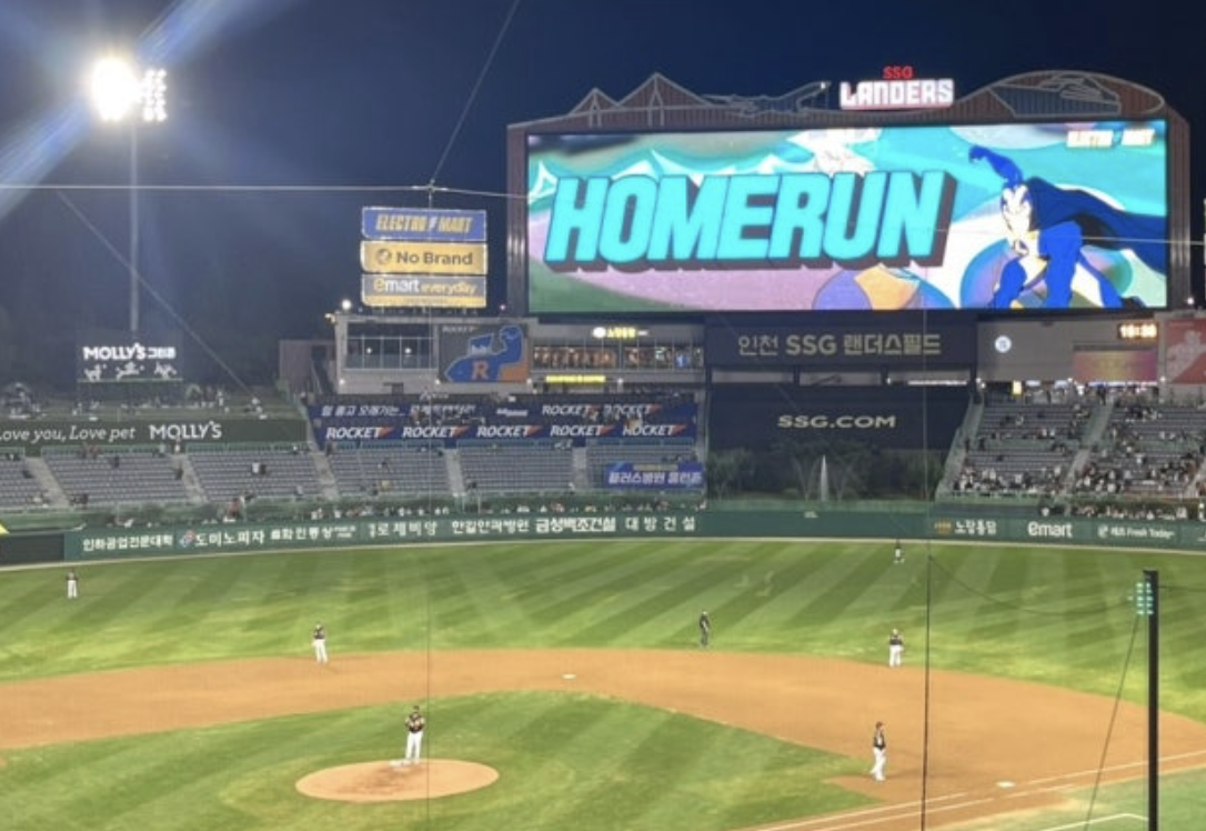 시즌권 구매 전 알아야 할 체크리스트