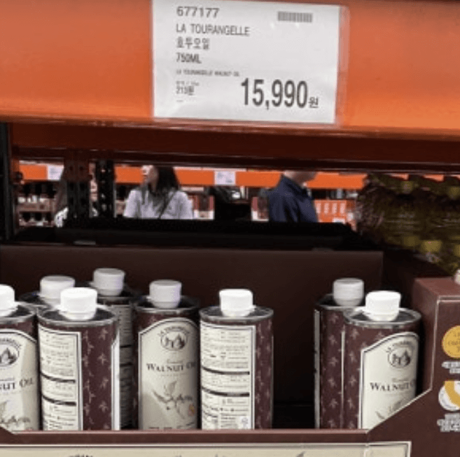 코스트코 6월 둘째주 할인상품