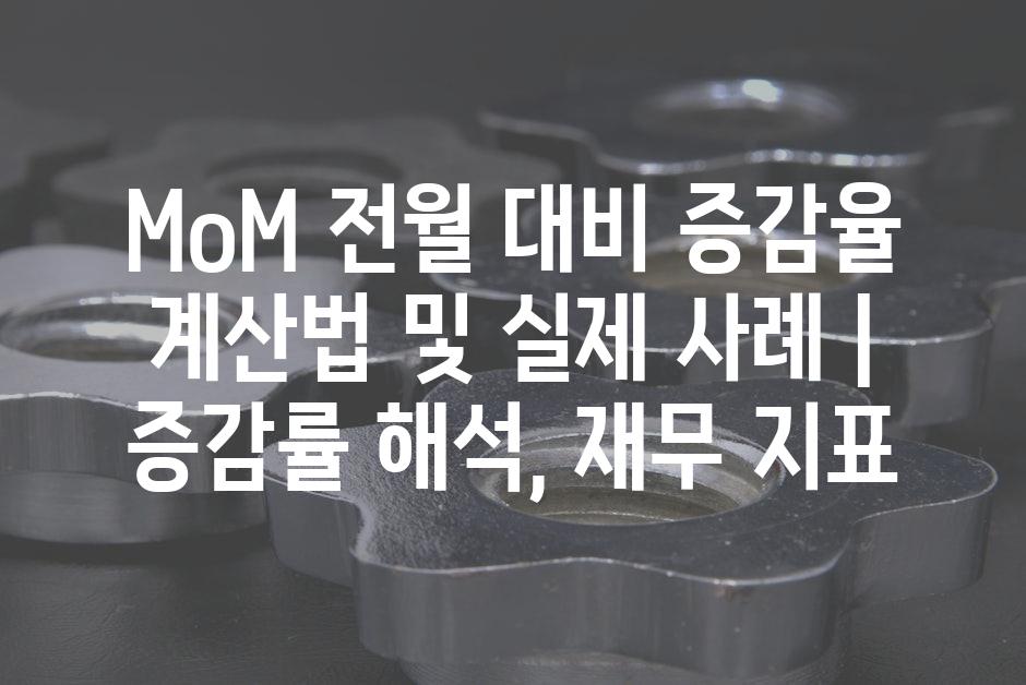 샘플 (52)