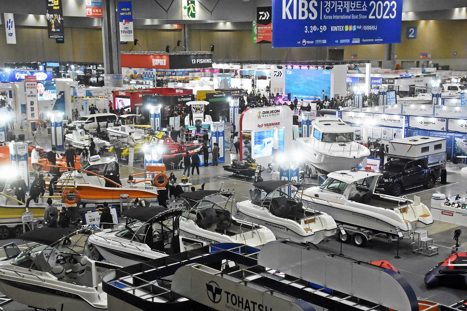 경기국제보트쇼