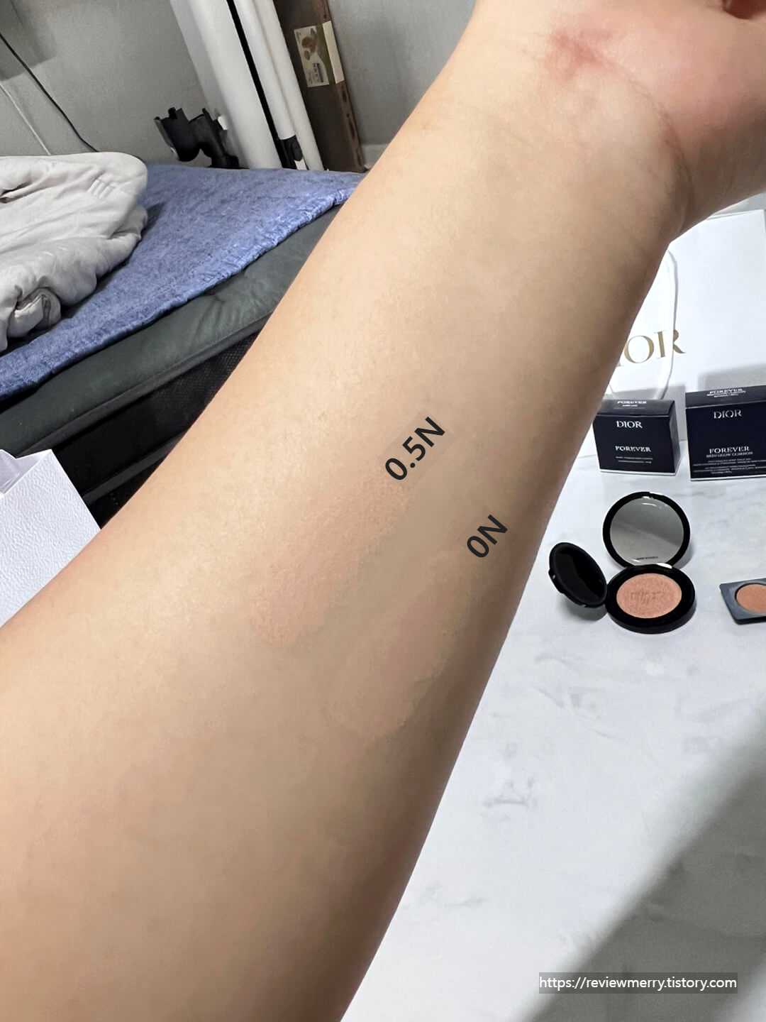 호수 발색 비교