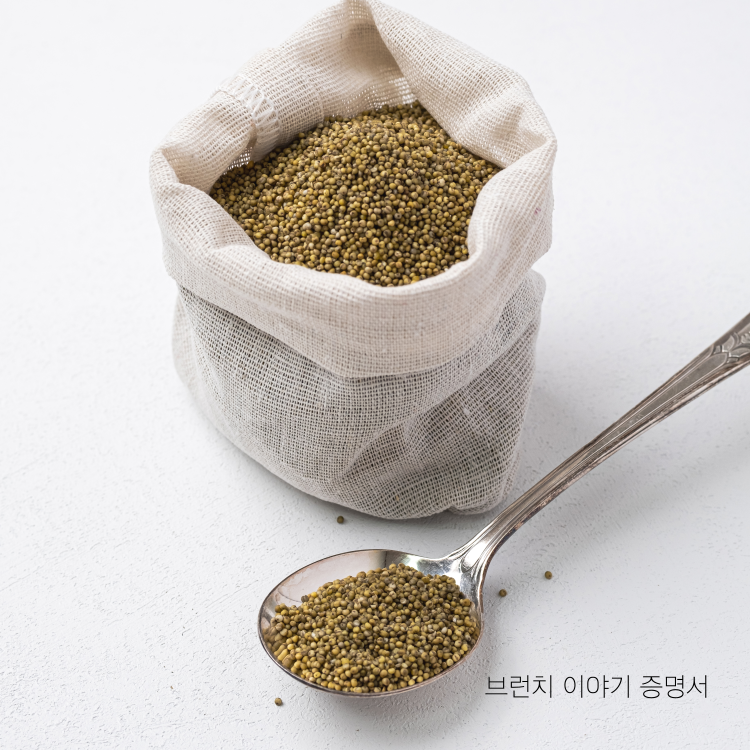 조