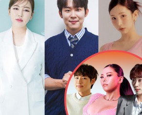 2024 괴산고추축제 개막식