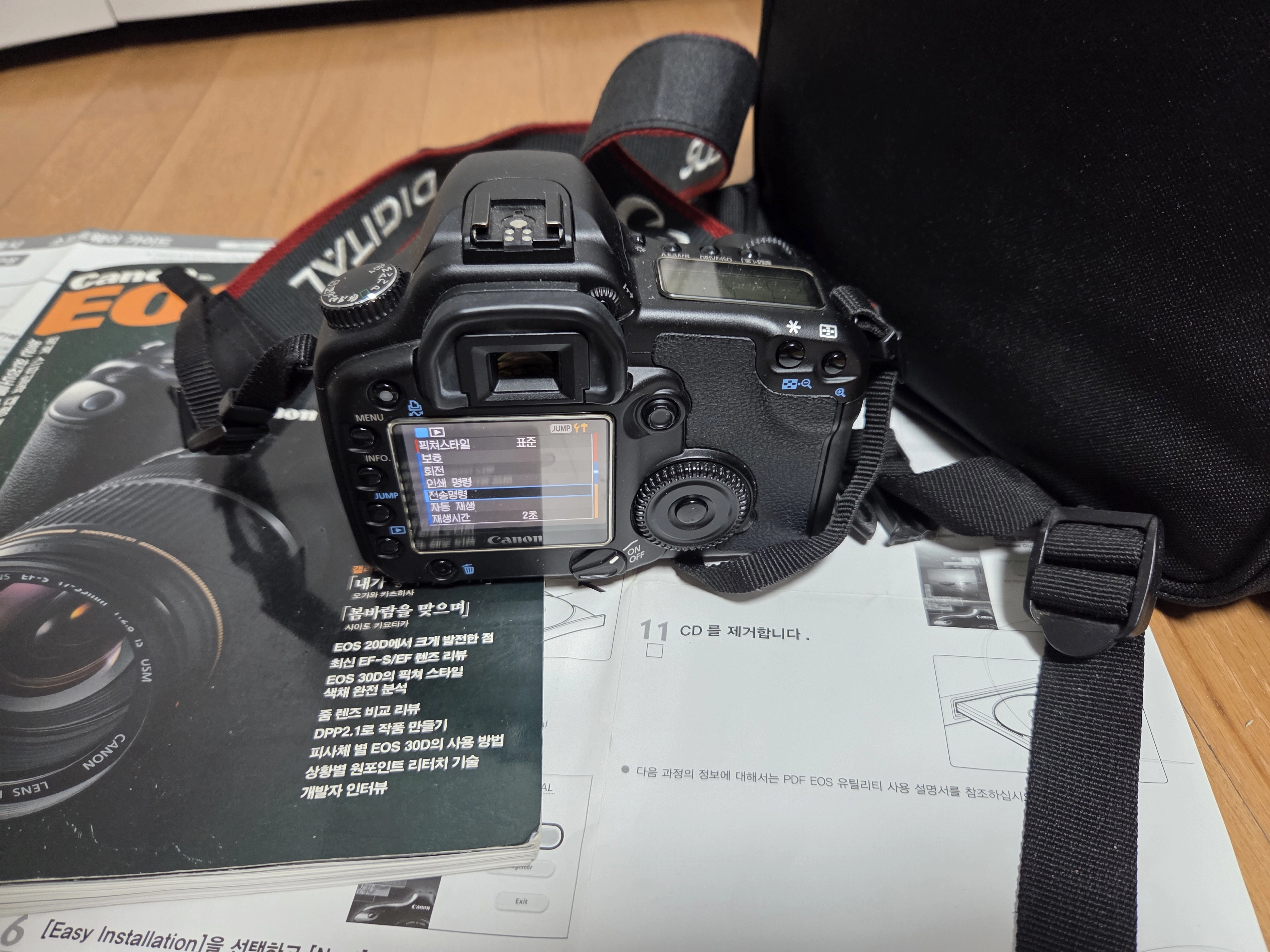 Canon EOS 30D를 챙기고 나서 촬영보다 가방이 먼저 신경 쓰인 날