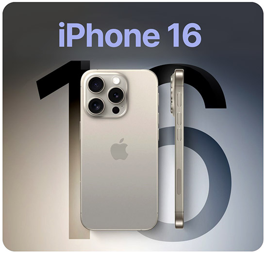 아이폰16-출시일-가격-스펙