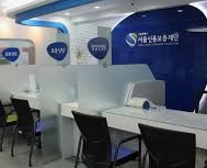 2025년 서울신용보증재단 채용 : 채용인원