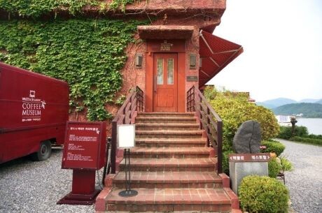 왈츠와 닥터만 커피 박물관 사진