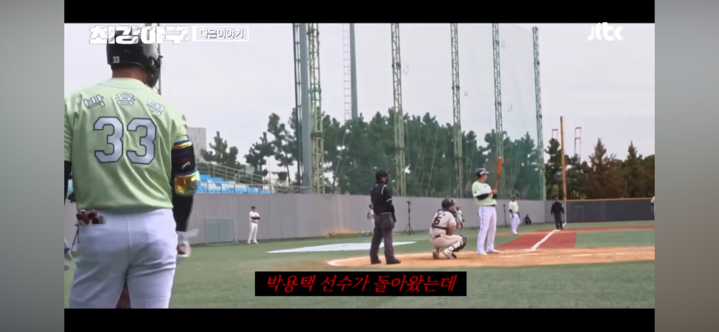 용택이 돌아왔지만 ❘ 새로운 캡틴 '정성훈'