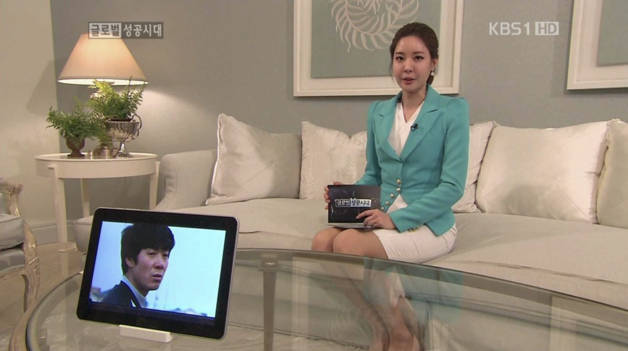 이현주 방송 몸매