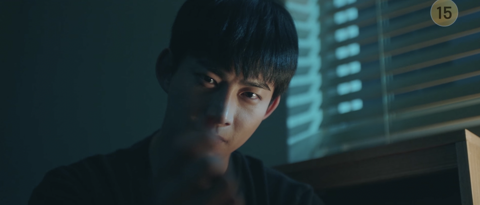 드라마-블라인드