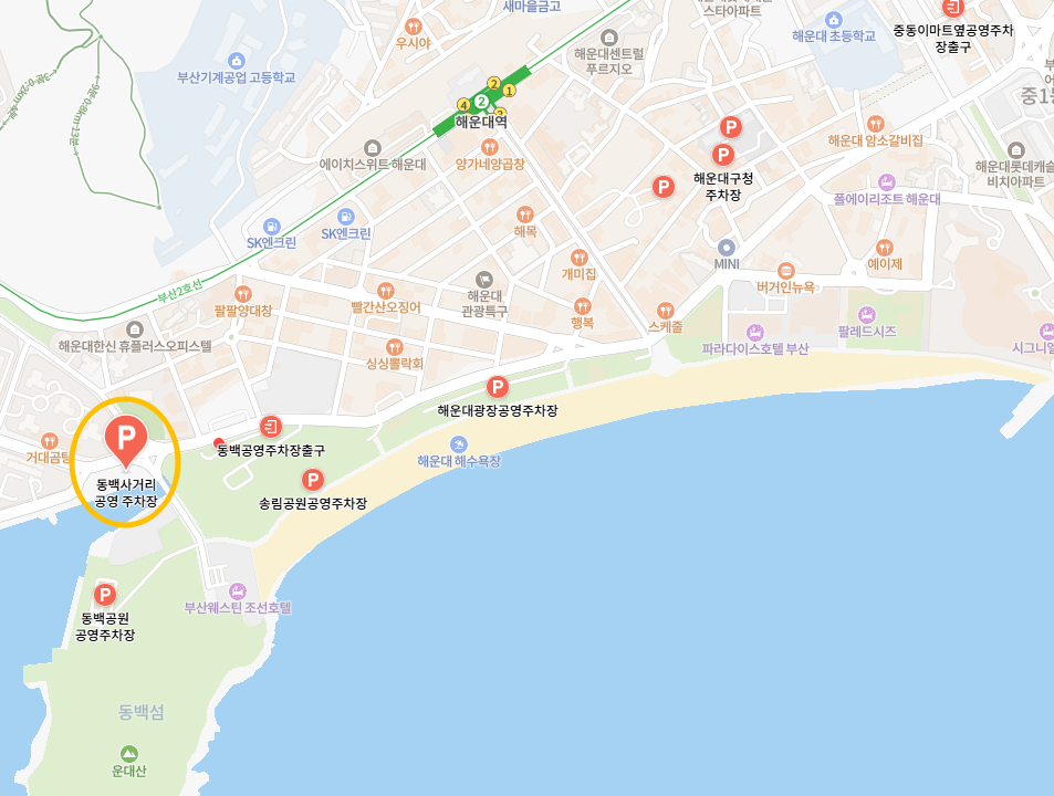 해운대 빛축제 공영주차장 동백사거리 공영주차장
