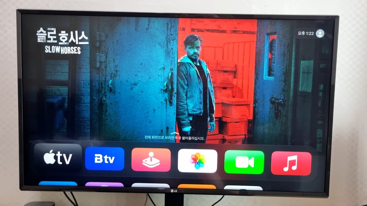 appletv_image