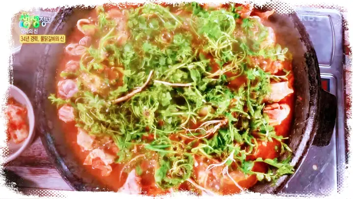 식객 허영만 백반기행 김승수 제141회 물닭갈비 강원 태백 맛집 위치 어디