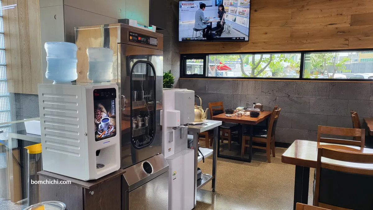 양산 물금역 근처 맛집 양산왕돼지국밥 커피 머신 사진