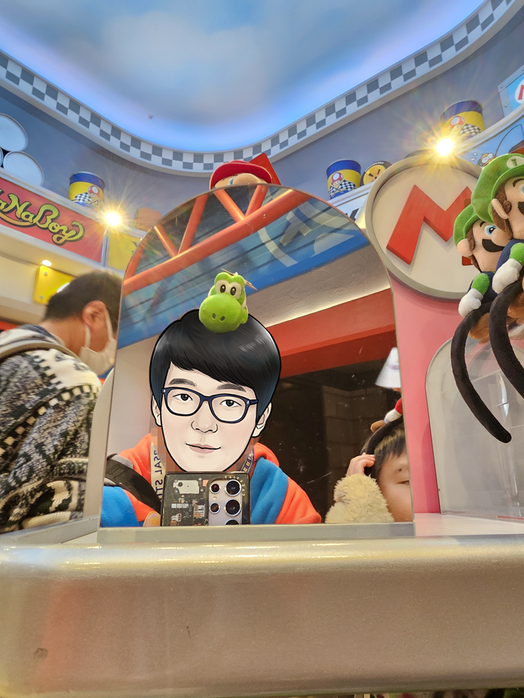 USJ 1up store