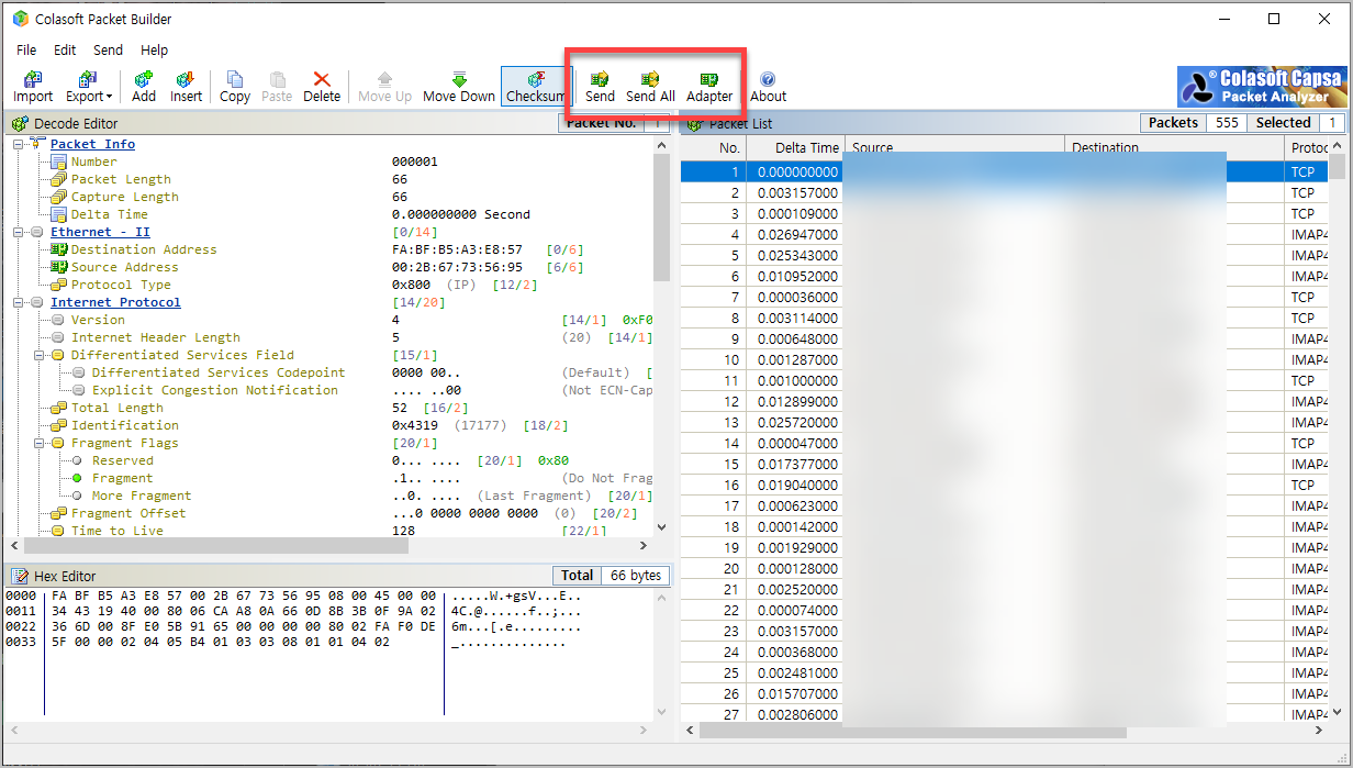 패킷 재전송 방법
