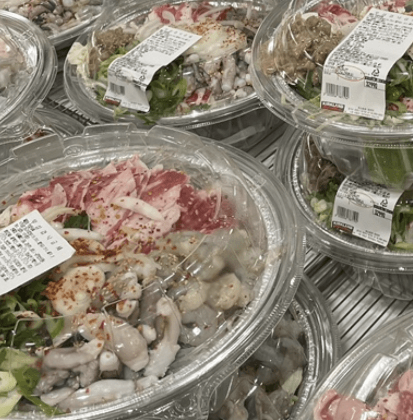 코스트코 6월 둘째주 할인상품