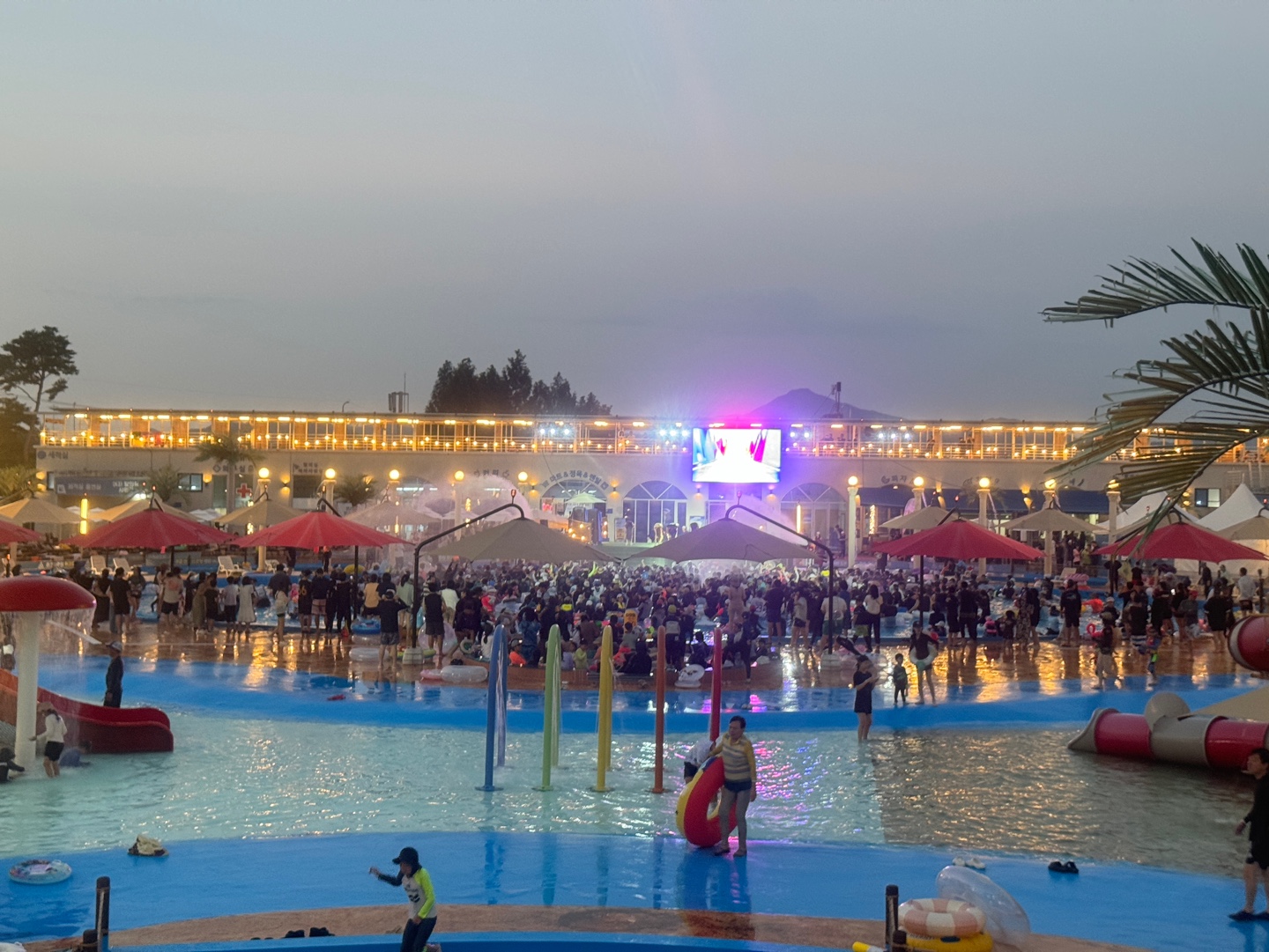 아마존 아쿠아파크