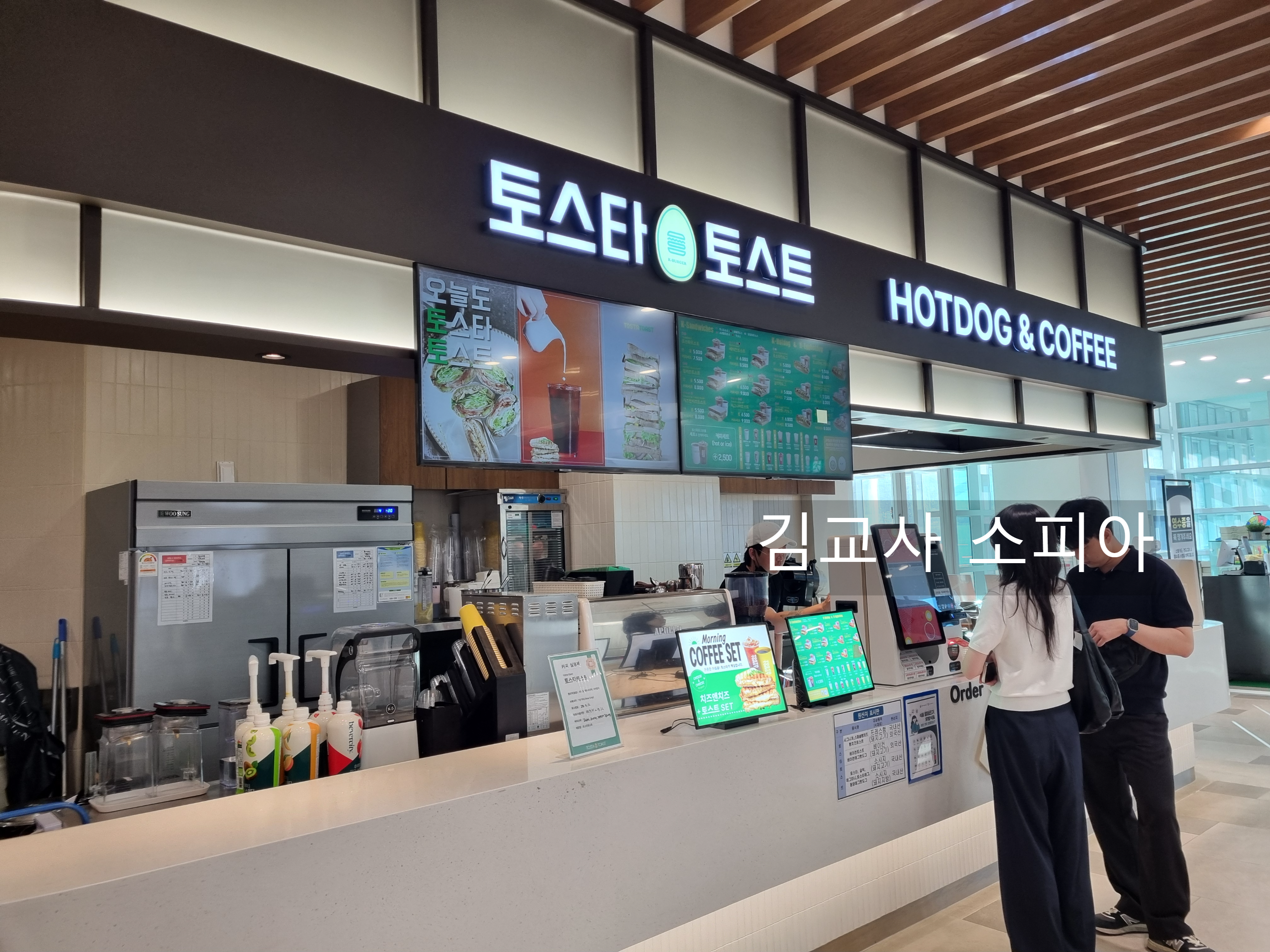 “용인 처인휴게소 솔직 후기! 1층부터 3층까지 싹 다 털어봤어요🧳”