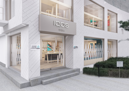 아이코스 서비스센터 예시 사진