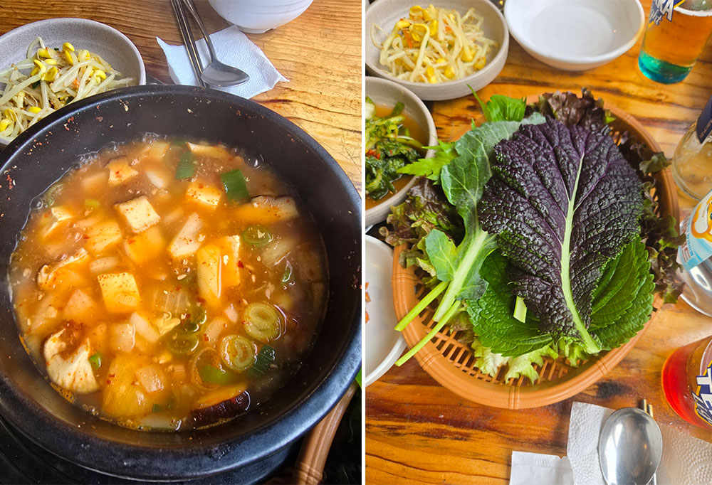 된장찌개와 쌈채소
