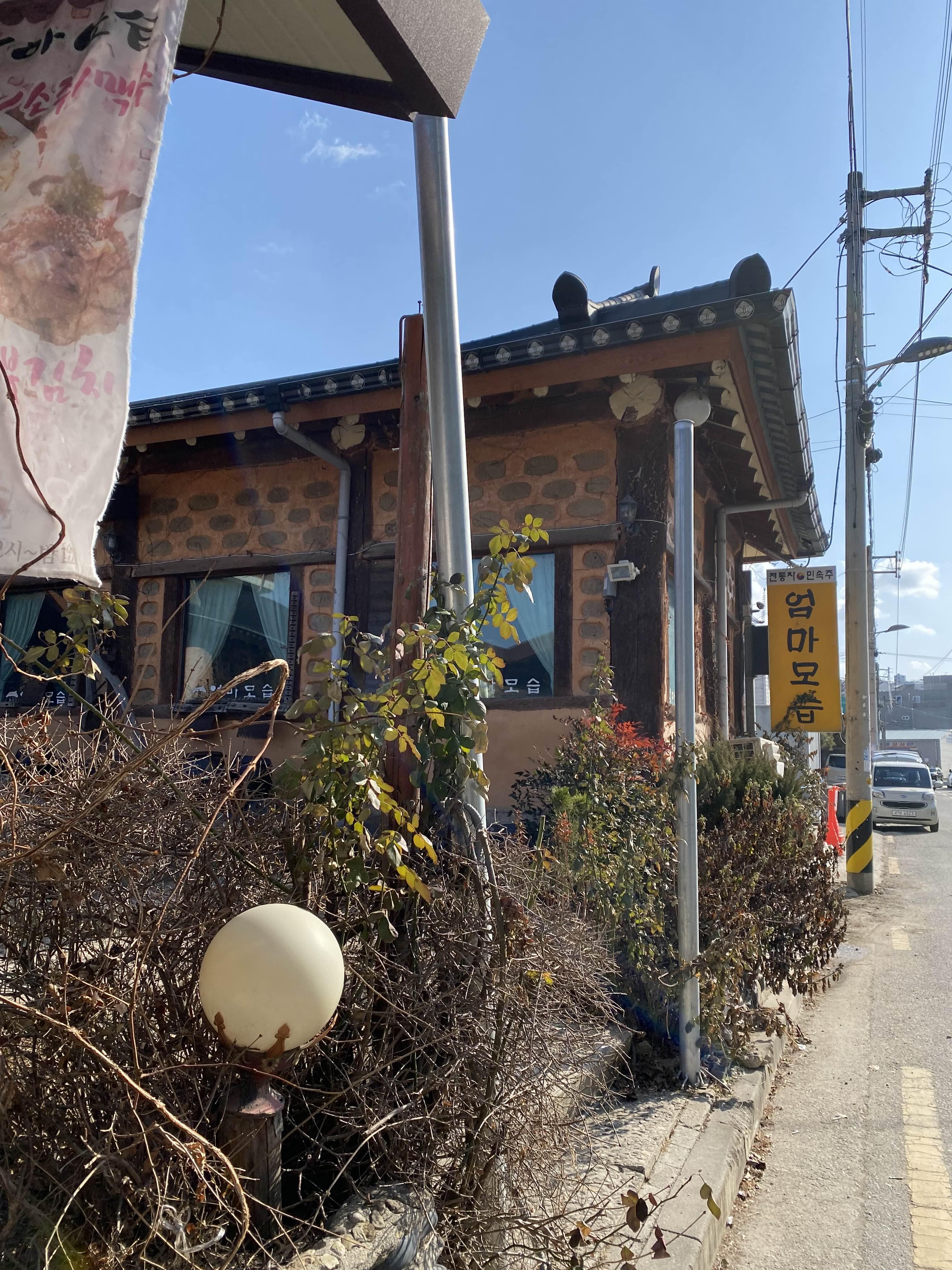 alt 태그