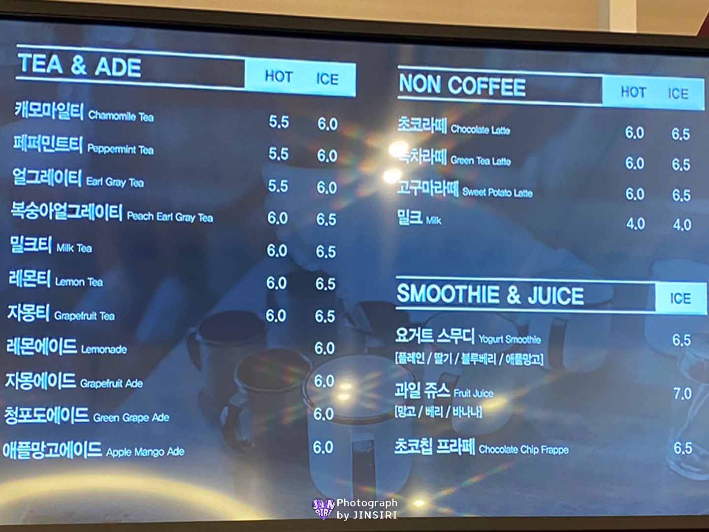 김포양촌 베이커리 대형카페 그린블럭 서울근교 드라이브 빵집