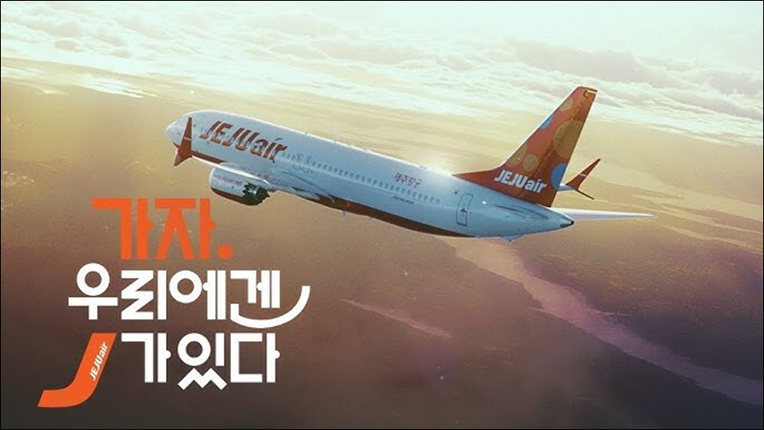 2024-수능-수험생-수험표-할인-혜택