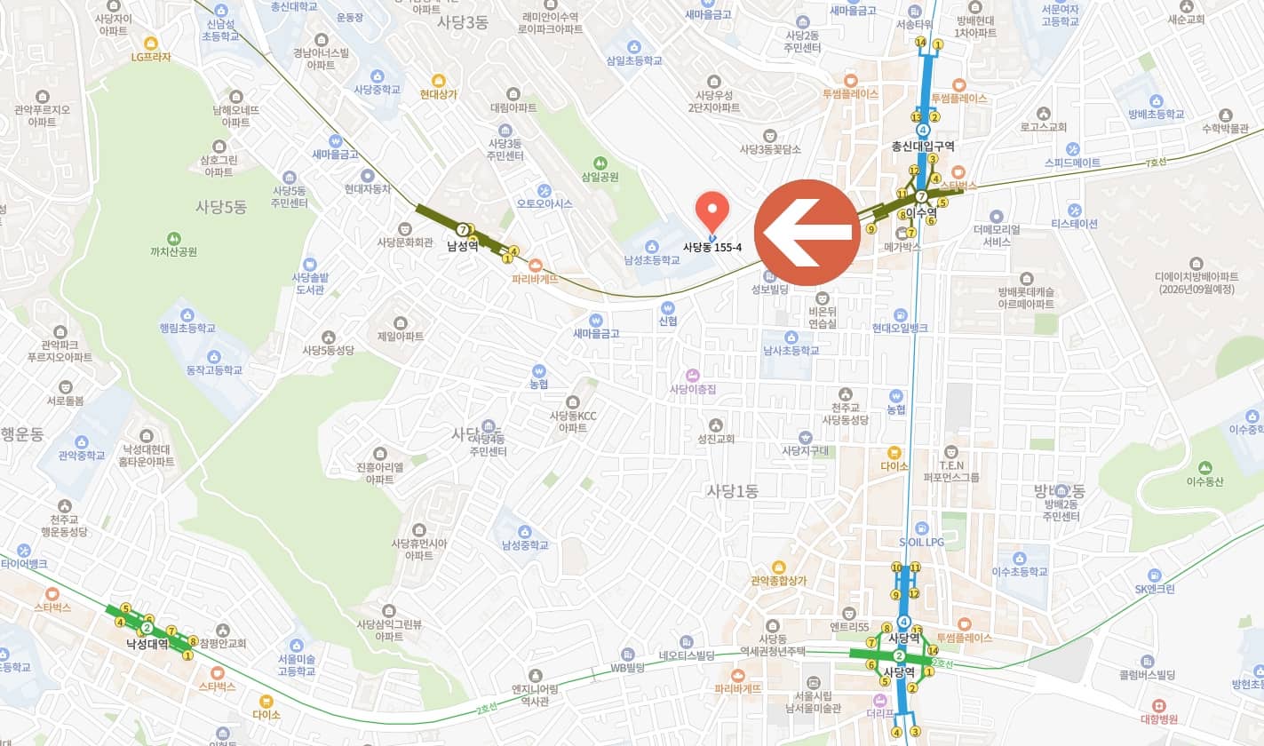 힐스테이트 이수역센트럴 위치