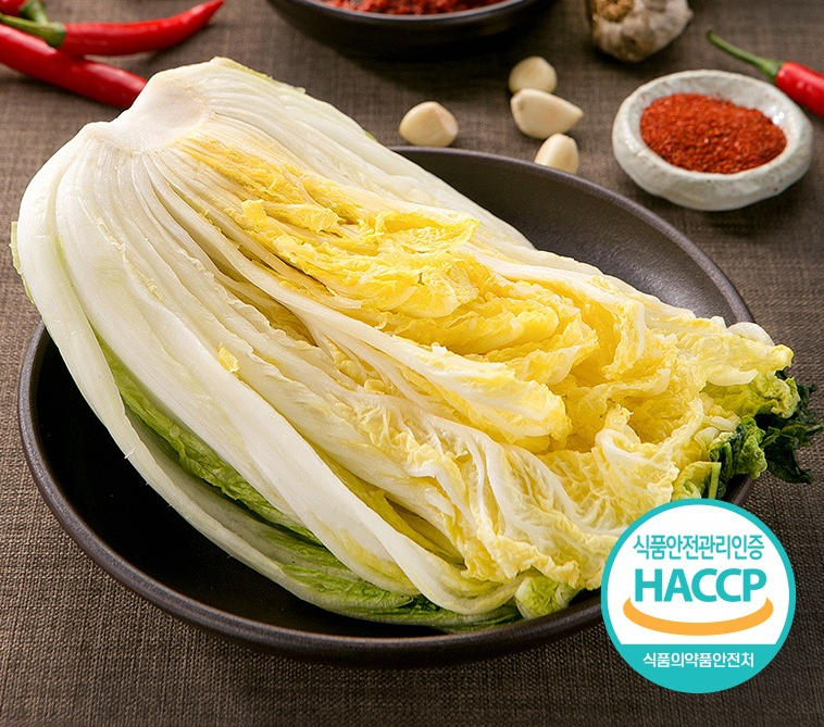 해남-절임배추-이미지