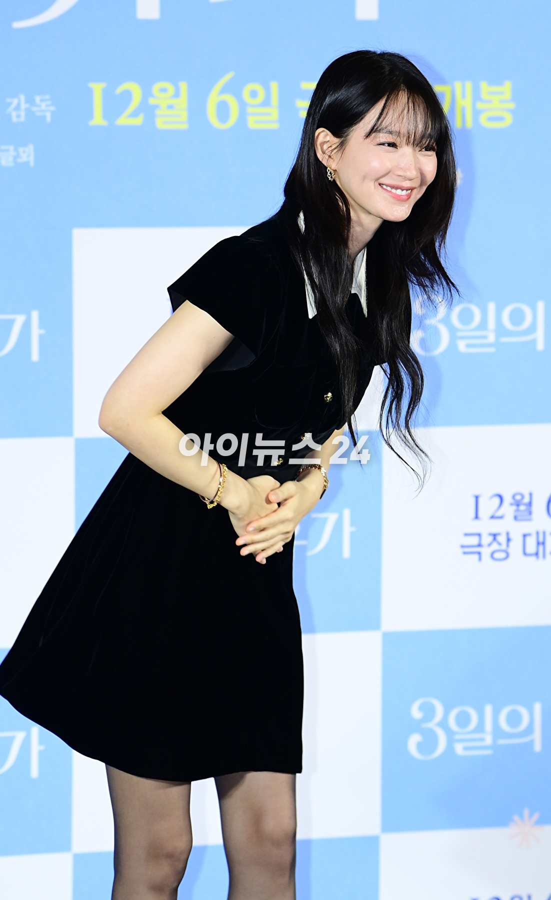 배우 신민아가 13일 오전 서울 용산구 CGV 용산아이파크몰에서 열린 영화 '3일의 휴가'(감독 육상효) 제작보고회에 참석하고 있다. [사진=정소희 기자]